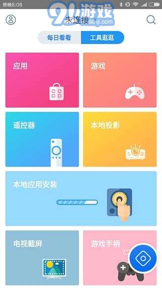 证件照免费处理助手证件照免费处理助手 