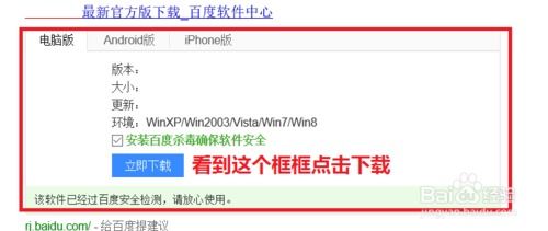 你懂小说 