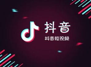 dj秀app免费下载歌曲 