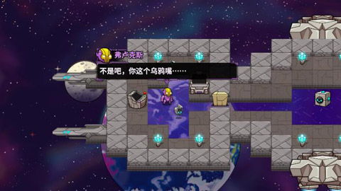 崩溃大陆破解版无限资源 