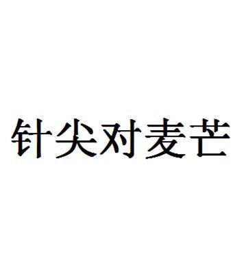 火柴人指尖对决最新版本下载 