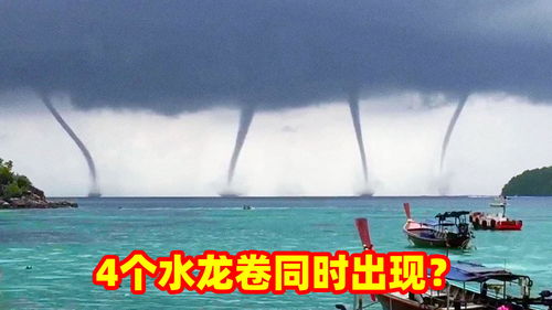 桌面时钟小组件 