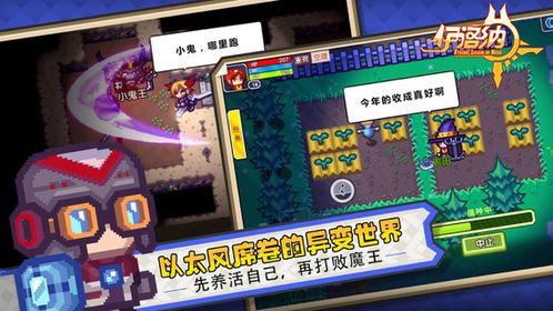轮流游戏有什么,从幼儿教育到博弈论经典”