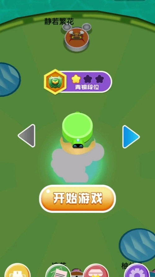 平板涂色解压游戏,探索平板涂色解压游戏的无限魅力