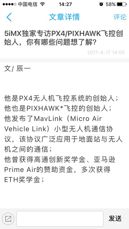 mx播放器(mxplayer)软件手机安卓版最新版2024下