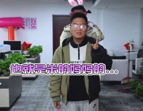 提米的世界 