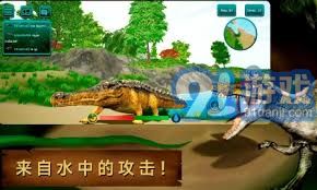 龙之岛战纪 