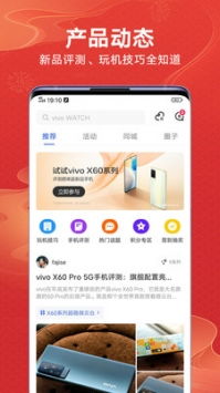 模玩熊周边手办商城下载app安卓最新版下载 