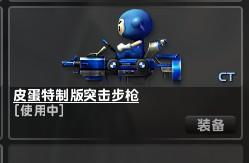 Aftmall商城手机应用最新版app安装 