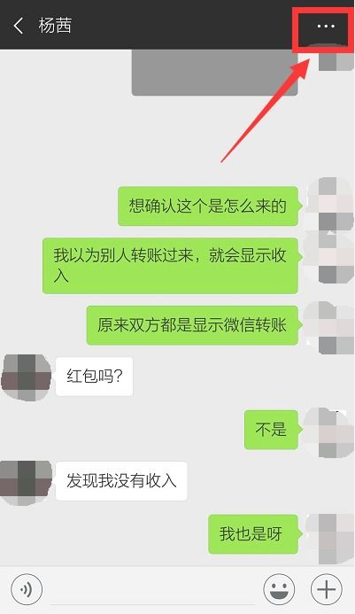 YesOK陌生人聊天平台下载最新2024 