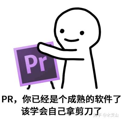 表情包大乱斗 