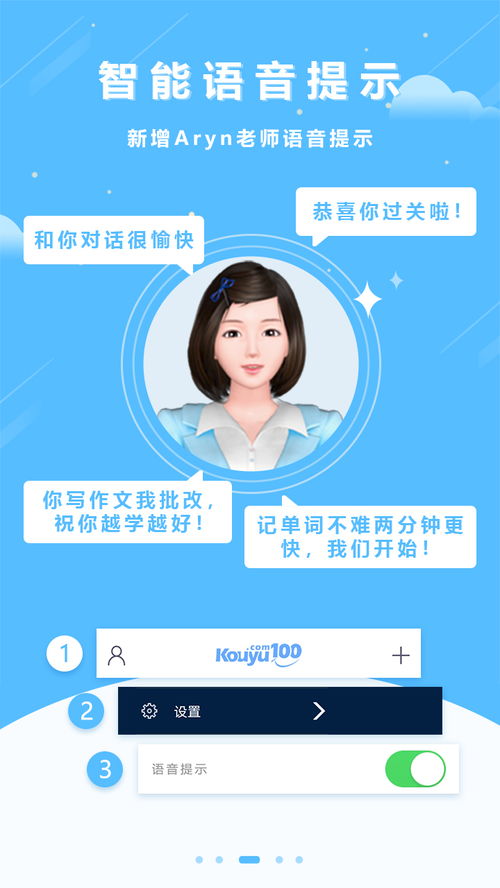 暴爽疯狂赛车无限金币破解版10000钻石 