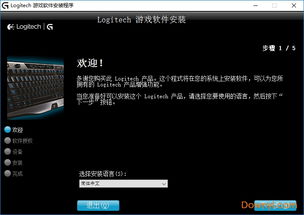 三星ml2241打印机驱动 