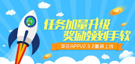 cf活动助手一键领取 
