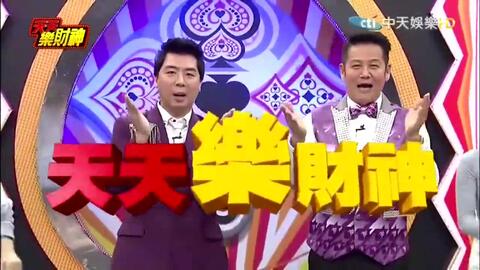 天天乐学 
