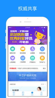 31看书网官网版 