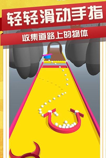 推球游戏赚钱,揭秘如何通过推球游戏轻松赚取收益