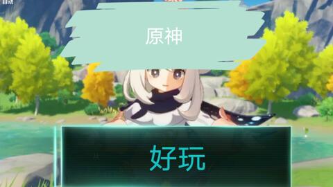 慢慢来游戏,探索悠闲生活节奏的奇幻旅程
