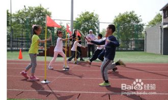 体育游戏小学全班,“体育游戏在小学全班的趣味教学实践与成效分析”