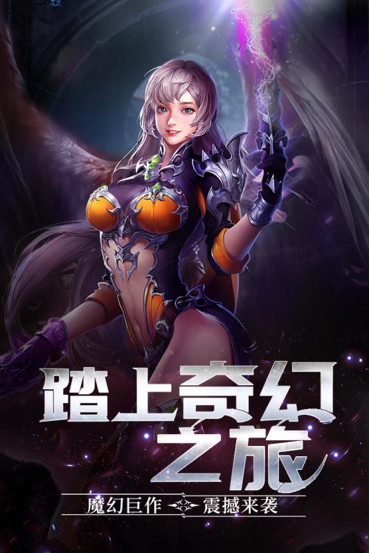 盖娅新游戏,探索未知世界的奇幻冒险之旅