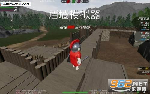 盾墙游戏怎么,体验盾墙的物理模型战争动作之旅