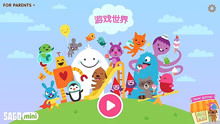 小游戏队哥,趣味小游戏助力团队凝聚力提升