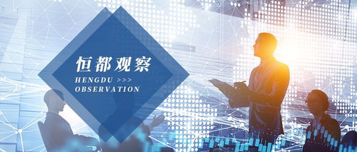 游戏数据合规,解析行业规范与风险防范