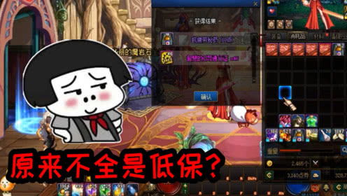 妮妮酱游戏,交错世界的华丽蜕变
