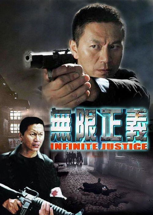 乐高无限正版下载 