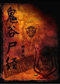 植物大战僵尸经典版中文版 