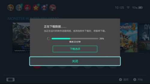 联机宝下游戏,畅游虚拟世界的奇幻之旅