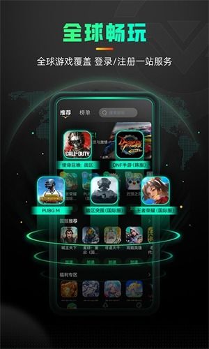 单机游戏加速免费,免费解锁单机游戏加速新体验