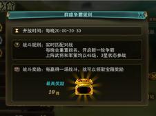游戏全部停服,全面停服背后的故事与启示