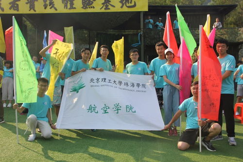 集体游戏团结,共筑团结的桥梁