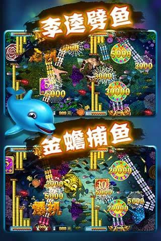 nikke胜利女神手游国际服 