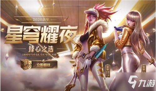 耀夜游戏名,探寻神秘游戏世界的奇幻旅程